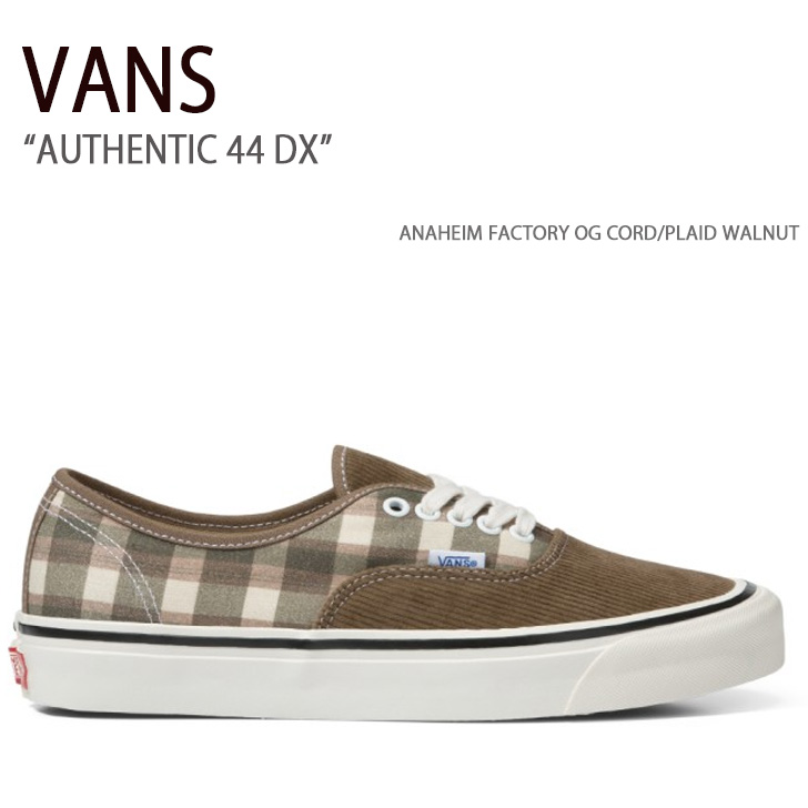 【VANS】Authentic 44 Lug DX オーセンティック スニーカー VANS バンズ スニーカー AUTHENTIC 44 LUG DX ANAHEIM FACTORY