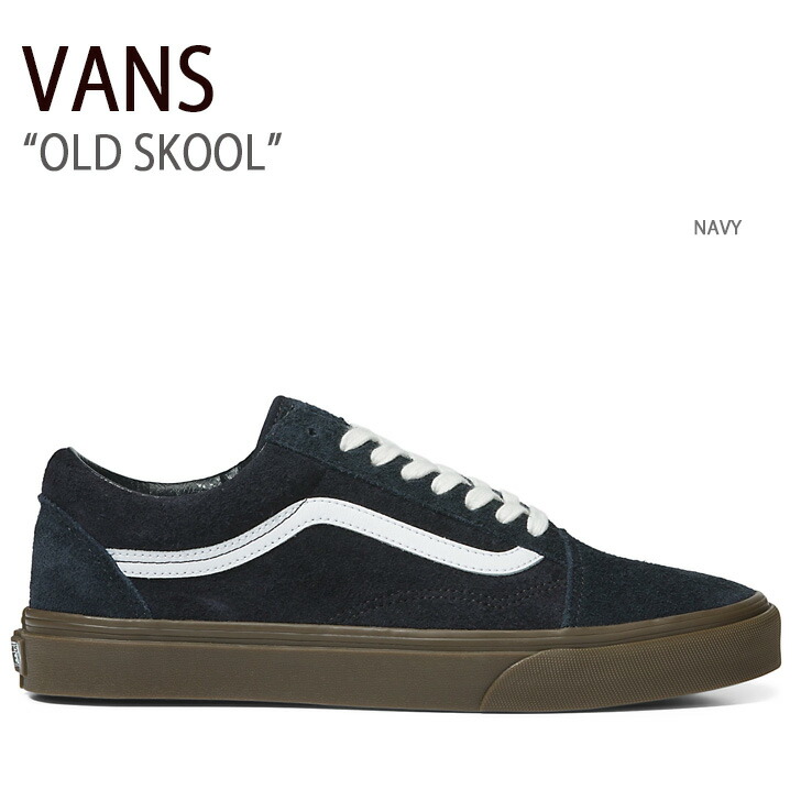 VANS バンズ スニーカー OLD SKOOL NAVY VN0005UADNV オールドスクール メンズ レディース 男性用 女性用 男女兼用