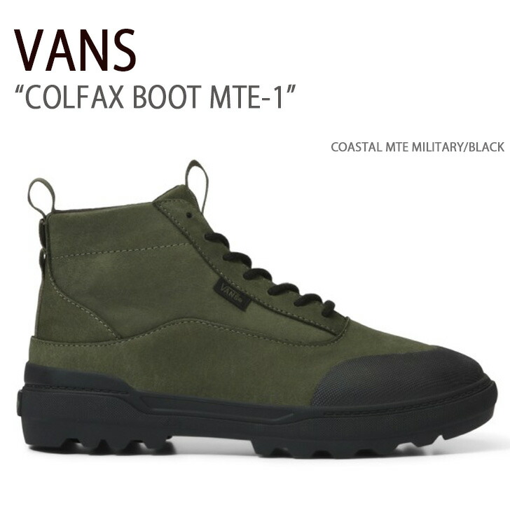 コルファックス MTE-1 スニーカー 楽天市場】≪VANS BOOTS SNEAKER≫ 【VANS】 ヴァンズ COLFAX