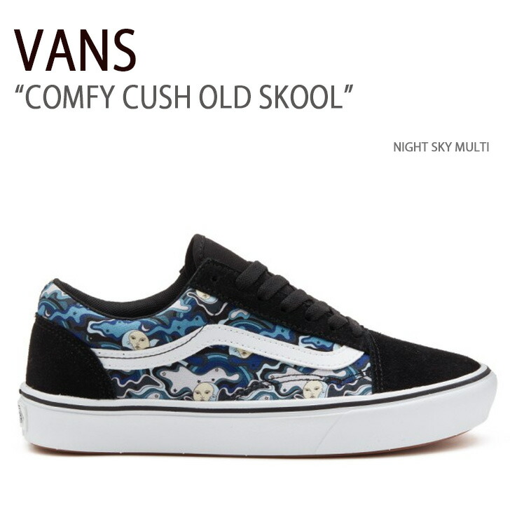 楽天市場】VANS バンズ スニーカー COMFYCUSH OLD SKOOL VANS