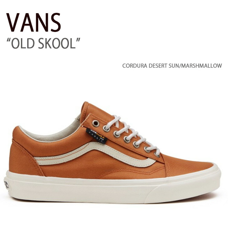 楽天市場】VANS バンズ スニーカー ANDERSON PAAK OLD SKOOL 36 DX