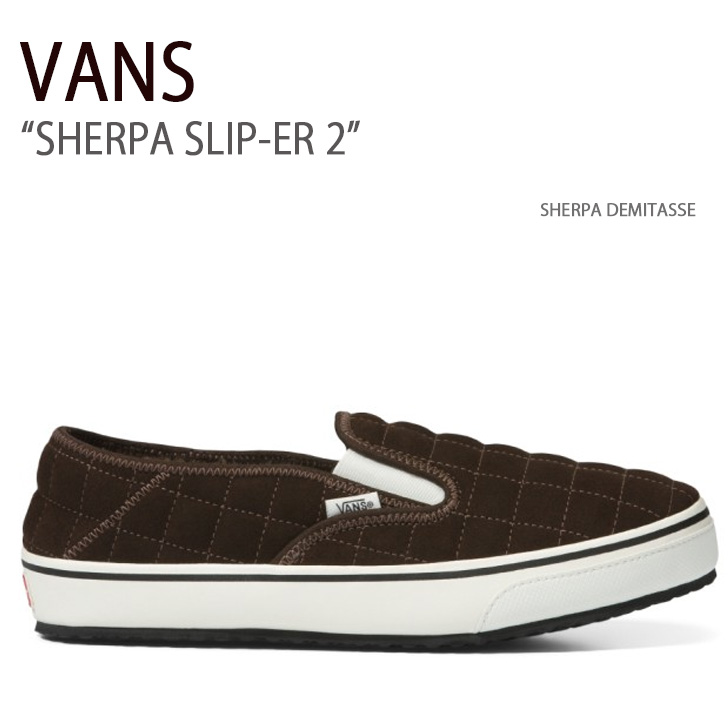 VANS バンズ スリッポン CLASSIC SLIP-ON COZY BROWN VN0A2Z41DFN シューズ クラシックスリッポン ブラウン メンズ レディース 楽天市場】VANS バンズ スリッポン CLASSIC SLIP-ON COZY BROWN