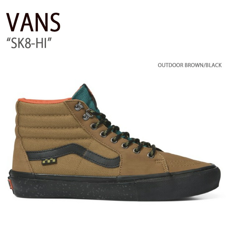 楽天市場】VANS バンズ スニーカー SK8-HI CORDURA SHERPA WALNUT