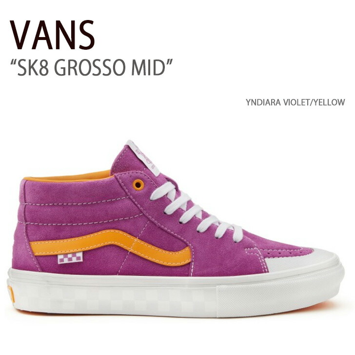 楽天市場】VANS バンズ スニーカー SK8 GROSSO MID PIG SUEDE
