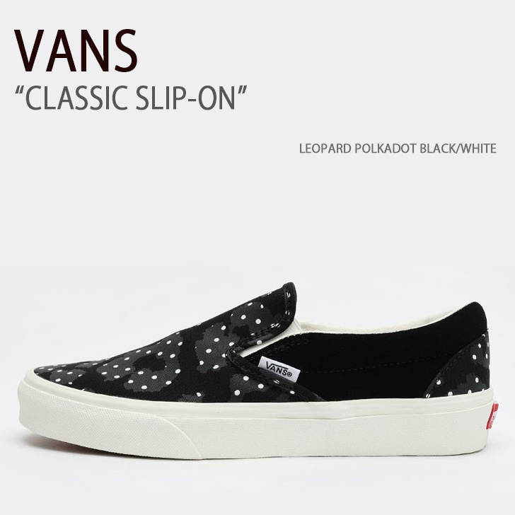 楽天市場】VANS バンズ スニーカー OG CLASSIC SLIP-ON LX YEAR OF THE