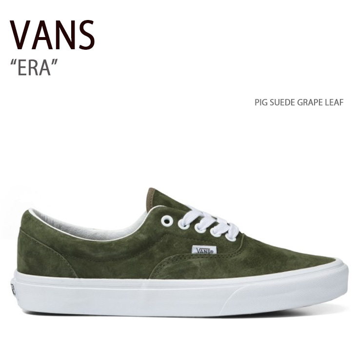 希少  未使用品  VANS x MOMA ムンク ERA/エラ 28cm ◾️◾️◾️ VANS×MoMA EDVARD MUNCH THE SCREAM ERA size US 9