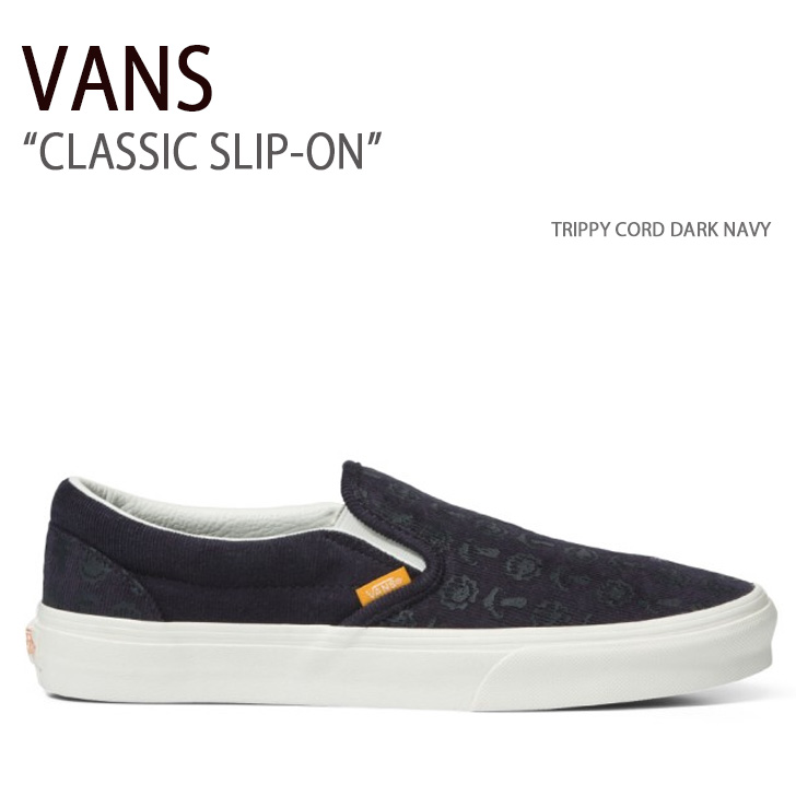 楽天市場】VANS バンズ スニーカー CLASSIC SLIP-ON MONOGRAM PEWTER