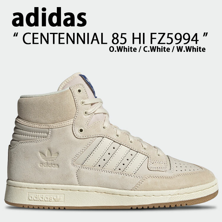 adidas サッカーシューズ グレー/ミント ハイカット　　28.5 ad-fz5994.jpg