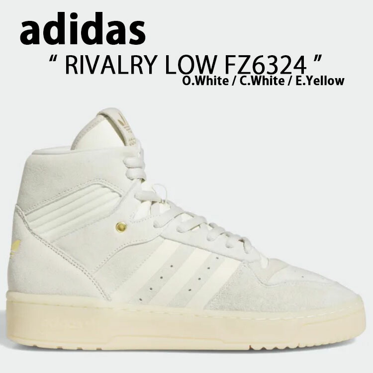 adidas Originals アディダス オリジナルス スニーカー RIVALRY HIGH FZ6324 ライバルリー ハイ White Cream Yellow ホワイト クリーム イエロー メンズ レディース 男性用 女性用 男女兼用【中古】未使用品|セレクトショップ a-clo