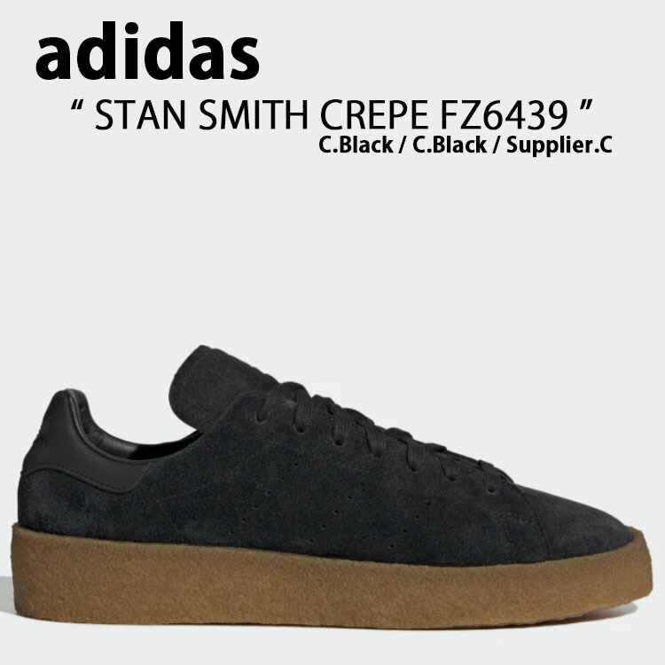 楽天市場】adidas Originals アディダス オリジナルス