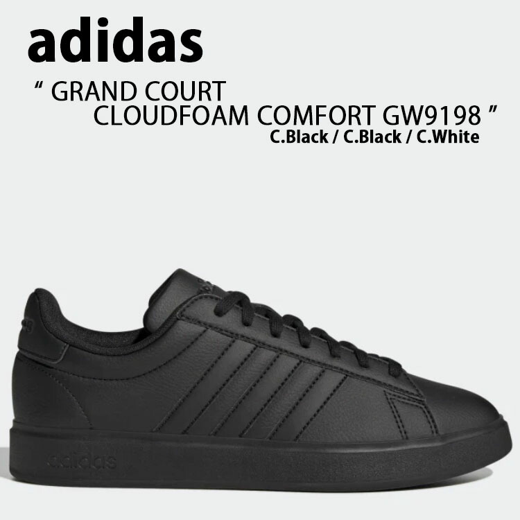 adidas アディダス スニーカー ADIDAS GRAND COURT CLOUDFOAM COMFORT GW9196 グランドコート クラウドファーム コンフォート Black White 楽天市場】adidas アディダス スニーカー ADIDAS GRAND COURT