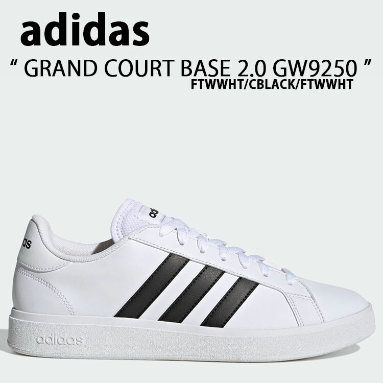 ★adidas★GRAND COURT グランドコート★送料・関税込み★追跡可 グランドコート ロー / Grand Court Lo スニーカー アディダス
