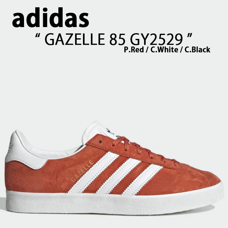 新品未使用adidas GAZELLE ホワイト 楽天市場】adidas originals アディダス スニーカー GAZELLE