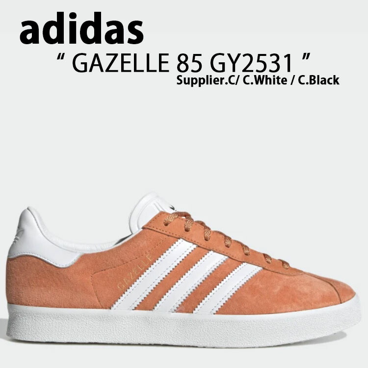 adidas ホワイト/レッド シューズ ベルクロ　25.5㌢ 楽天市場】adidas Originals アディダス オリジナルス