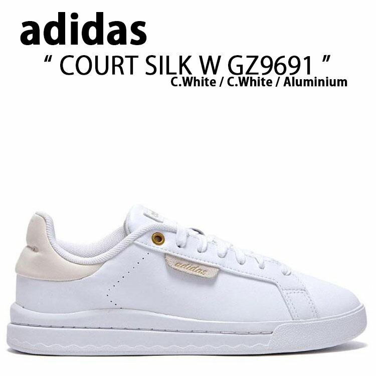 adidas アディダス スニーカー W COURT SILK GZ9691 コート シルク WHITE  ホワイト レディース 女性用 楽天市場】adidas アディダス スニーカー W COURT SILK GZ9691 コート