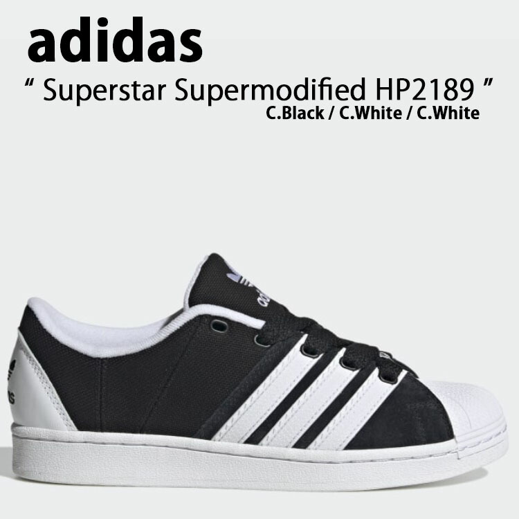 adidas SUPERSTAR アディダス　スーパースター ad-ig4691.jpg