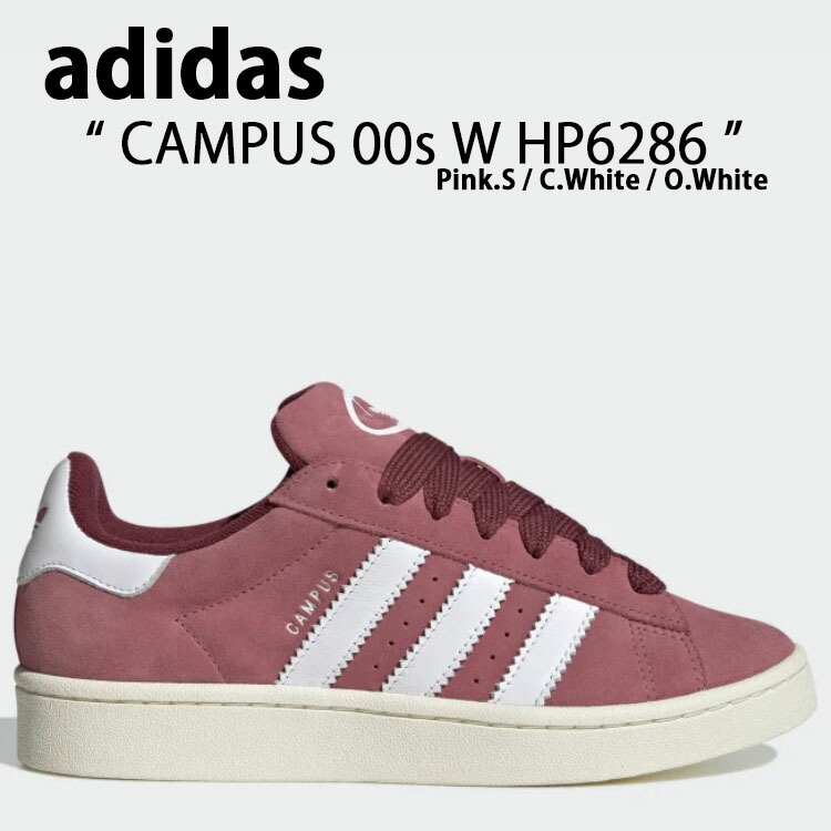 キャンディー アディダス（adidas）野球スパイク アディゼロ インパクト TPU