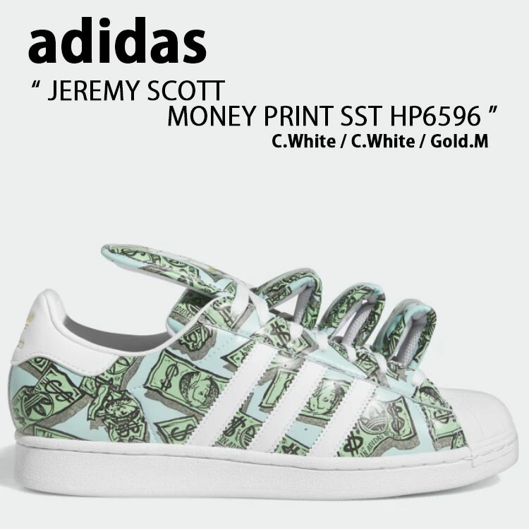 楽天市場】adidas Originals アディダス オリジナルス
