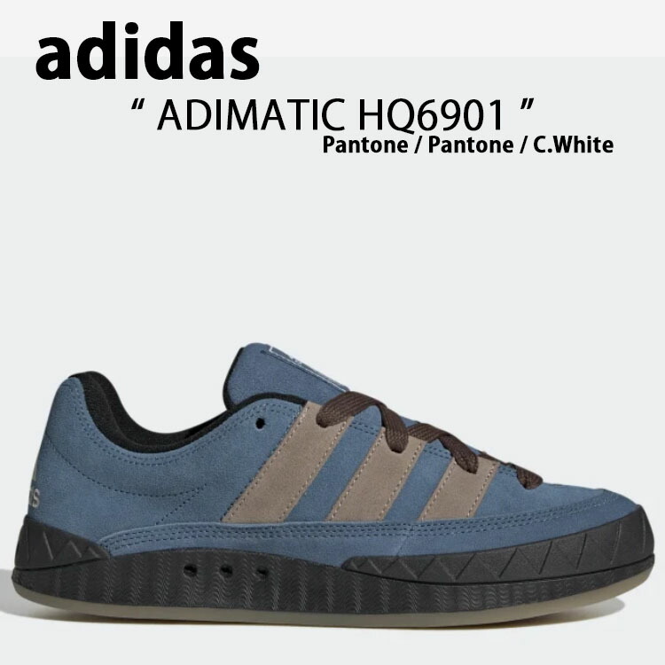 スニーカー adidas Adymetic Blue HQ6907 adidas originals アディダス スニーカー ADIMATIC HQ6907