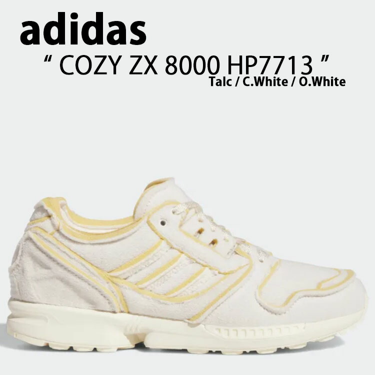 その他 adidas atmos adidas Originals ZX 8000 G-SNK EQT HQ3937 Men US 9-11