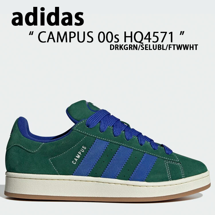 新作★キャンパスかわいい花柄【ADIDAS】CAMPUS 00S W★22~28cm 新作☆キャンパスかわいい花柄【ADIDAS】CAMPUS 00S W☆22~28cm