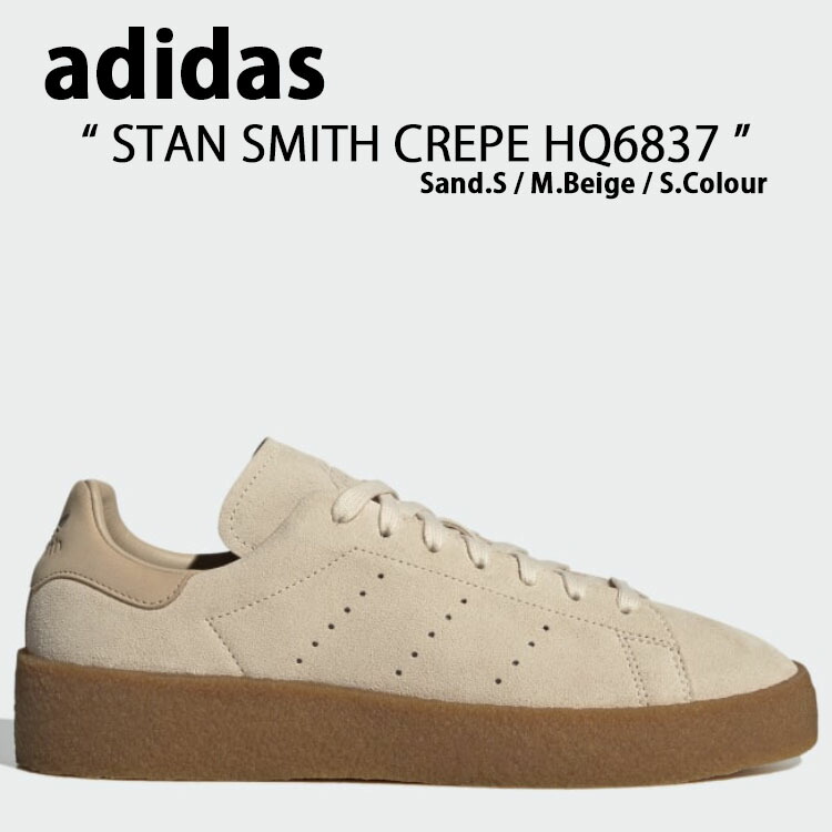 楽天市場】adidas Originals アディダス オリジナルス