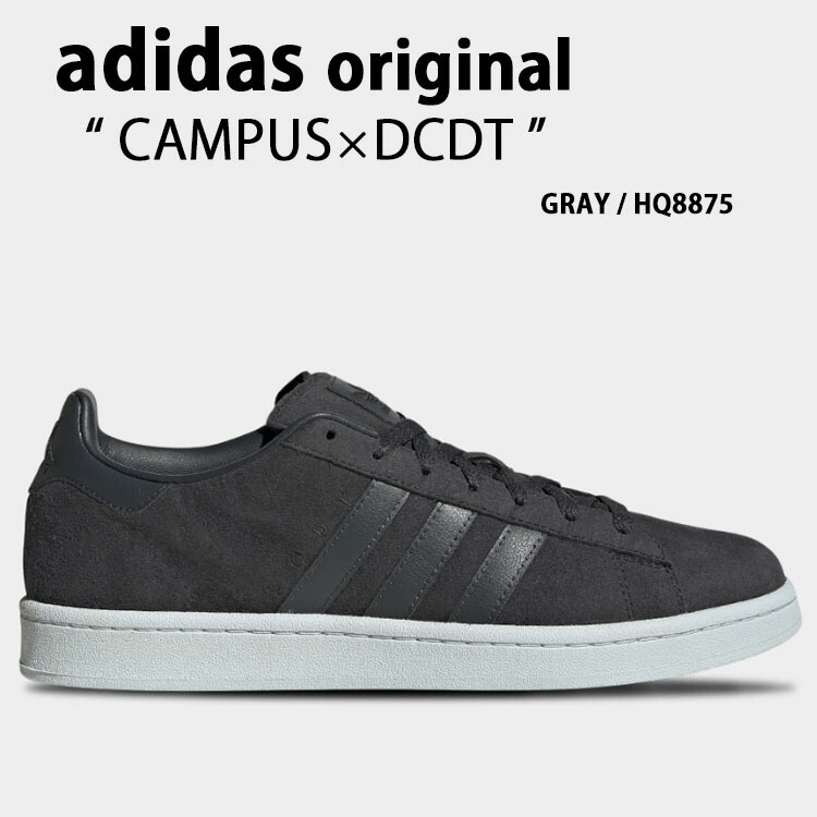 楽天市場】adidas アディダス スニーカー CRUSTAR DESCENDANT