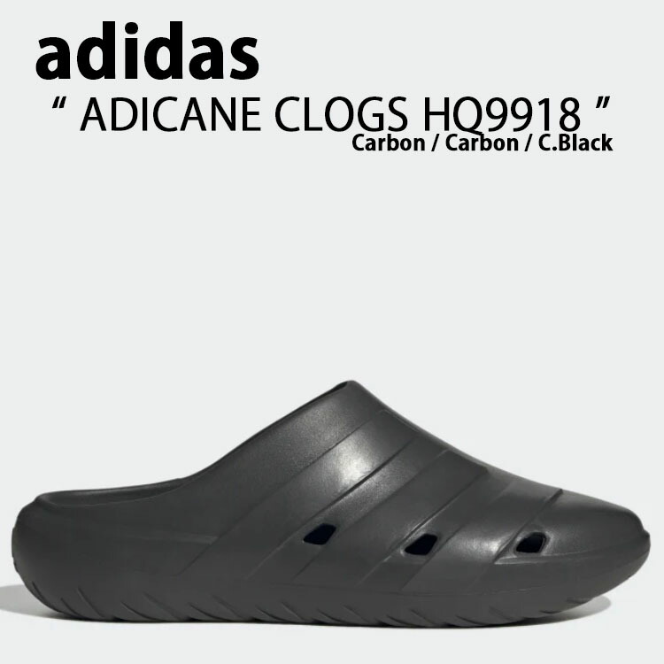 [ADIDAS] アディダス サンダル ADICANE SLIDE 黑 HQ9915 楽天市場】adidas アディダス サンダル スリッパ ADICANE SLIDES