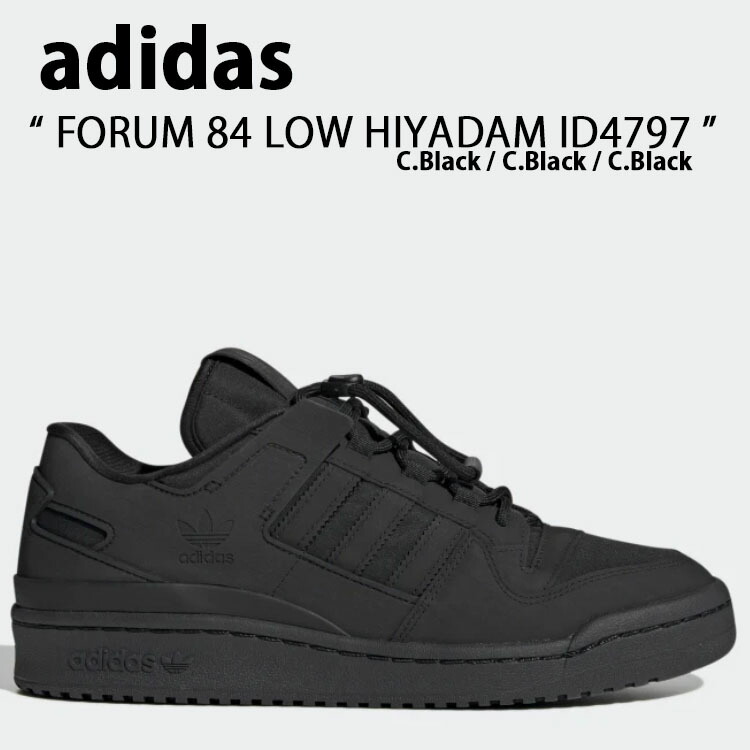 【日本未入荷】★adidas FORUM LOW OG ★大人気★ adidas originals Forum 84 Low OG 