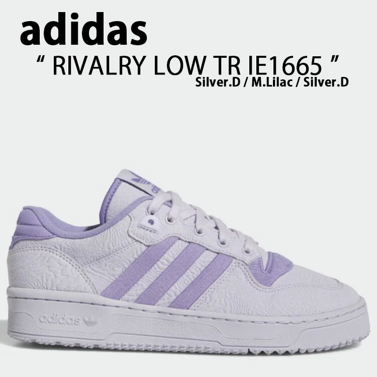 【ユーズドディーディー】Championタンク＋adidasライバルリー Champion チャンピオン タンクトップ メンズ リバーシブルタンク