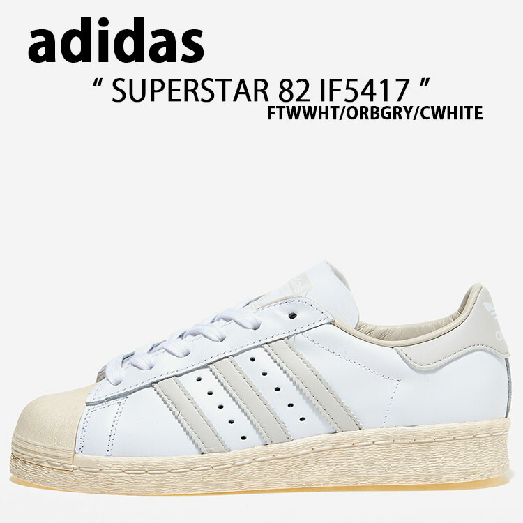 ad-if5417.jpg
