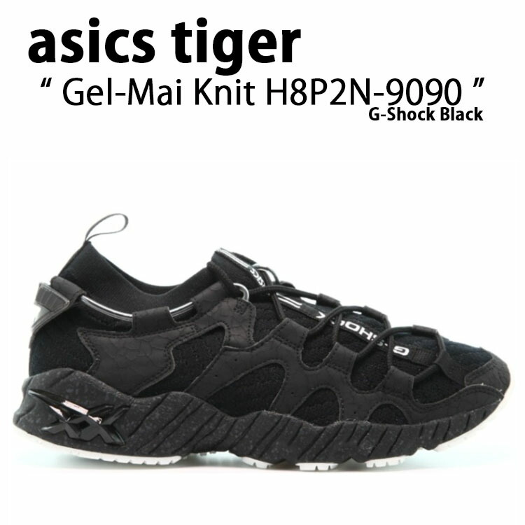 ASICS Tiger★GEL-MAI★ロゴ★兼用 Amazon.com | ASICS Tiger Men's Gel-Mai¿ White/White 8 D US