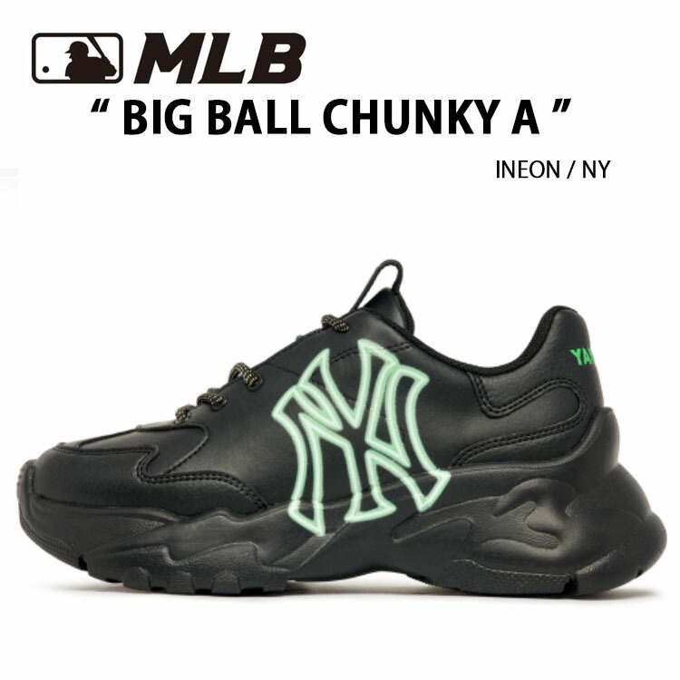 楽天市場】MLB スニーカー CHUNKY LINER MID CLASSIC NY 厚底