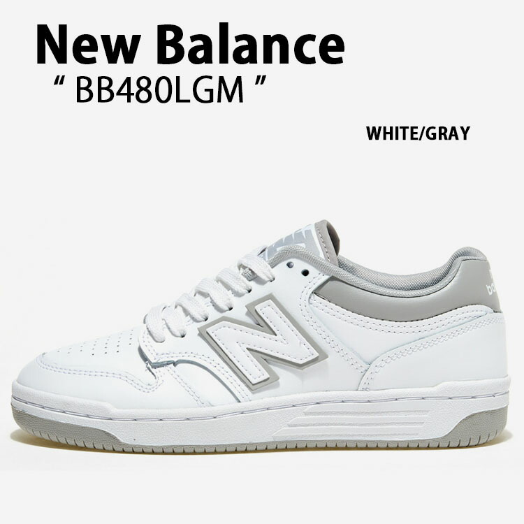 nb-bb480lgm.jpg