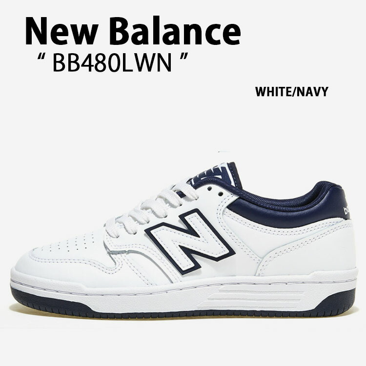 楽天市場】New Balance ニューバランス スニーカー NEWBALANCE