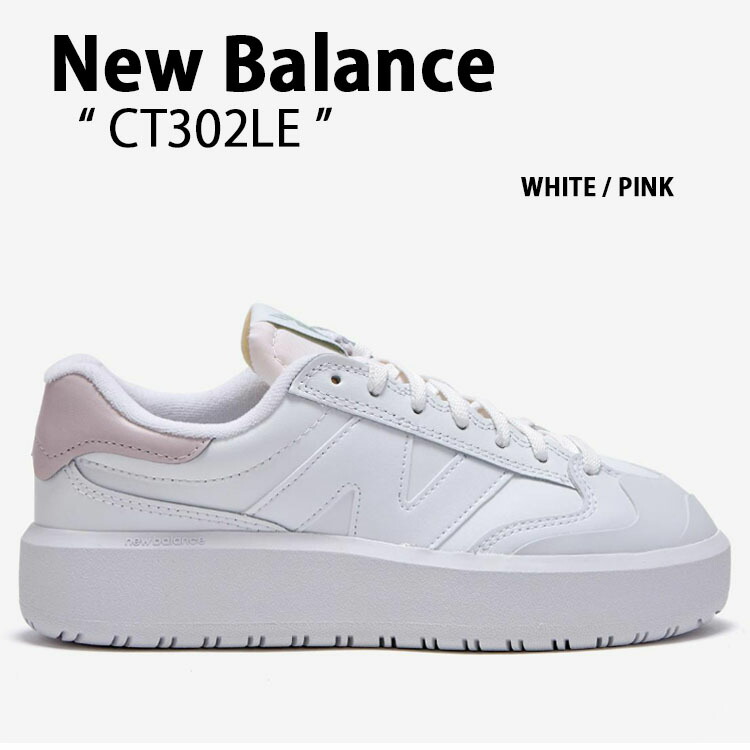 楽天市場】New Balance ニューバランス スニーカー CT300SG3