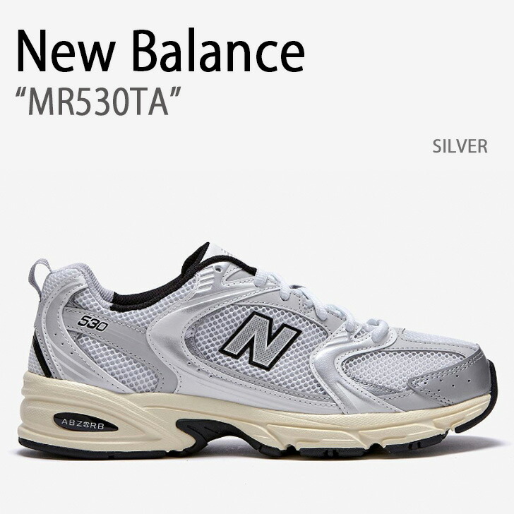 楽天市場】New Balance ニューバランス スニーカー MR530TA NEWBALANCE 