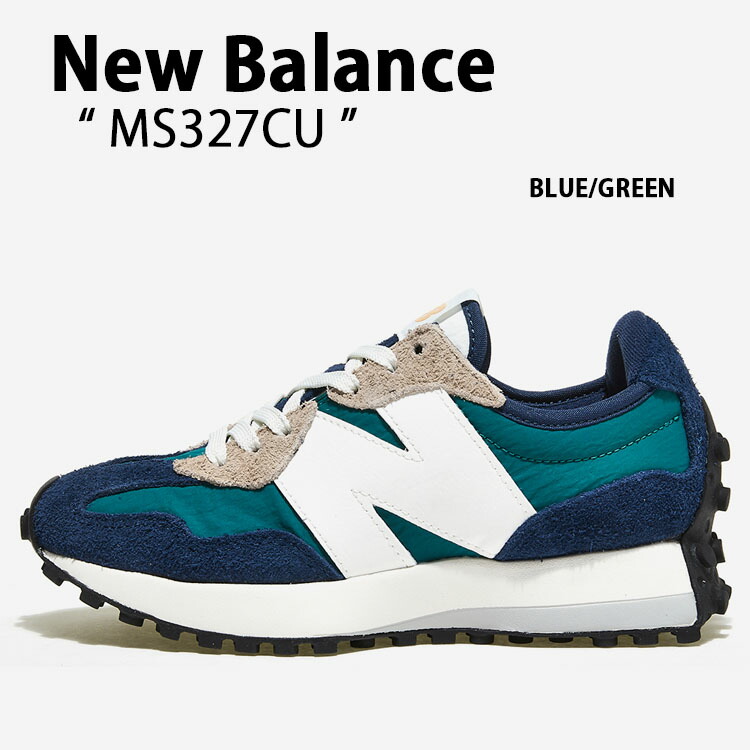 New Balance ニューバランス スニーカー 327 MS327CU GREEN BLUE WHITE シューズ グリーン ブルー ホワイト スエード メンズ レディース 男性用 女性用【中古】未使用品|セレクトショップ a-clo