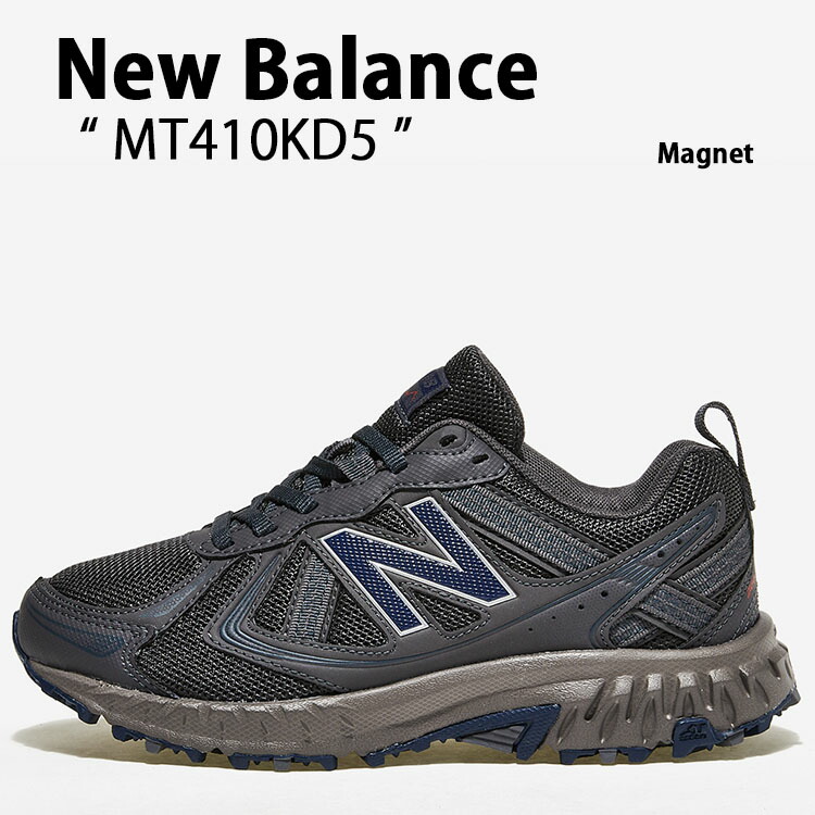 楽天市場】New Balance ニューバランス スニーカー 410 ブラック