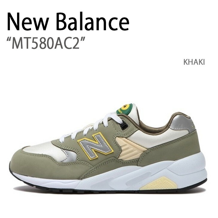 楽天市場】New Balance ニューバランス スニーカー MT580RCA