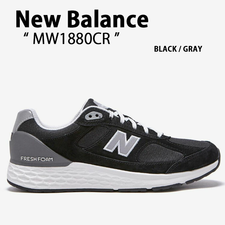 新品未使用 サイズ５ L ニューバランス メンズ 防寒 ジャケット グレー系 楽天市場】New Balance ニューバランス メンズ スニーカー 1880 V1