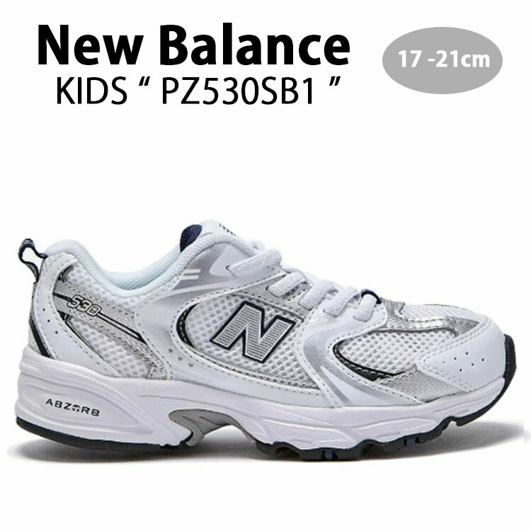 楽天市場】New Balance ニューバランス キッズ スニーカー