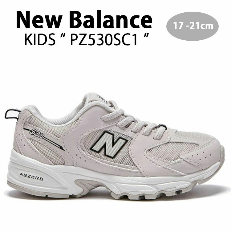 楽天市場】New Balance ニューバランス キッズ スニーカー NewBalance