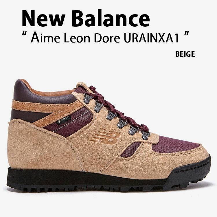 【新品未使用】ニューバランス　レーニア　URAINAA 26cm 楽天市場】ニューバランス new balance ハイキングシューズ
