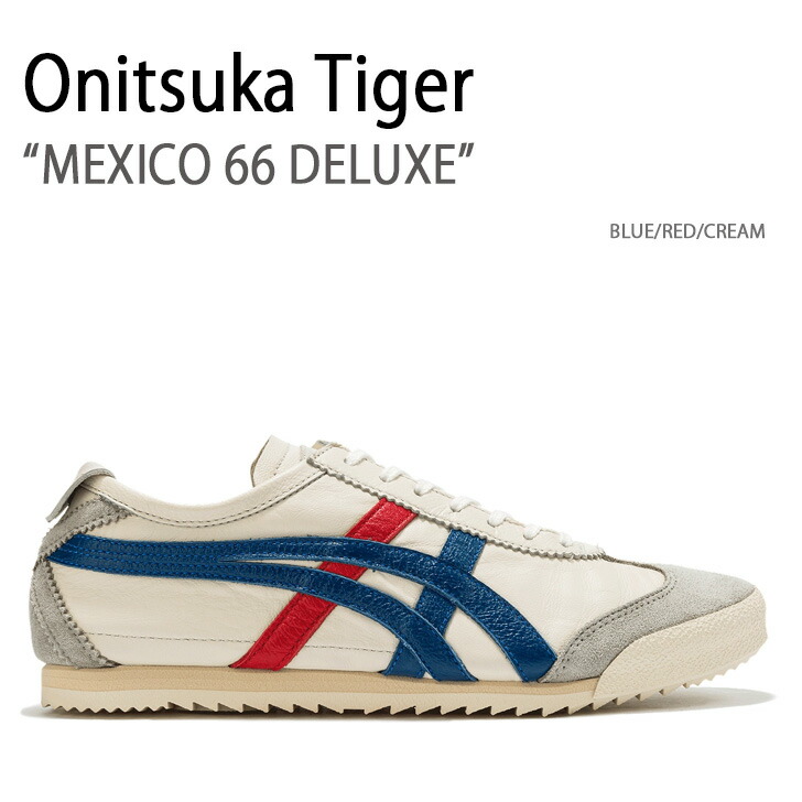 オオツカ 楽天市場】Onitsuka Tiger オニツカタイガー スニーカー MEXICO