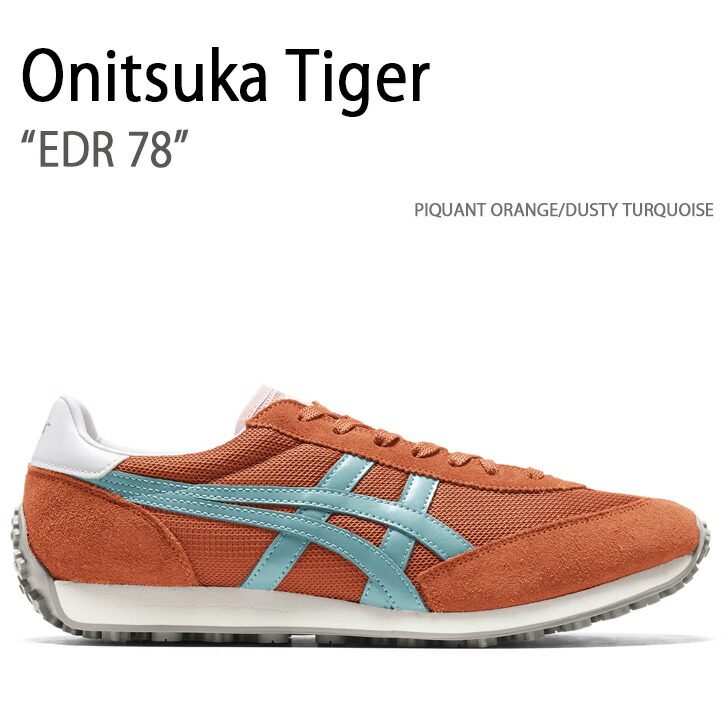 onitsuka tiger オニツカタイガーEDR 78 スニーカー 5色 SERRANO スニーカー メンズ レディース オニツカ タイガー