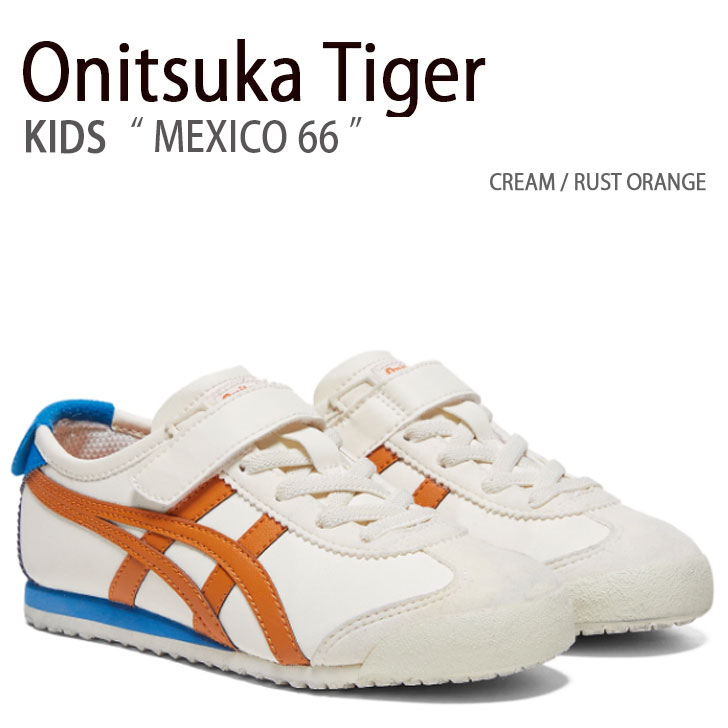楽天市場】Onitsuka Tiger オニツカタイガー キッズ スニーカー