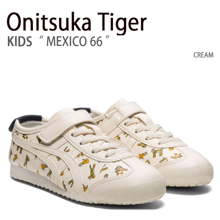 スニーカー MEXICO 66 KIDS メキシコ 66 キッズ - 通販 - escopil.co.mz