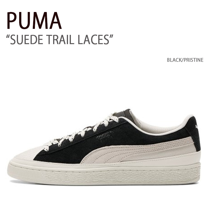 PUMA プーマ スニーカー SUEDE TRAIL LACES BLACK PRISTINE スウェードトレイルレース ブラック プリスティン シューズ メンズ 男性用 391901-01【中古】未使用品