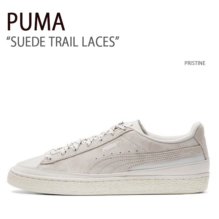 PUMA ピューマ スニーカー SUEDE TRAIL LACES PRISTINE スウェードトレイルレース プリスティン シューズ メンズ 成人男性用 391901-04【中古】未当て嵌める品 レディース靴-スニーカー-靴
